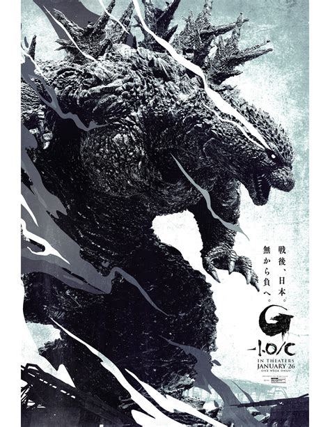 godzilla minus one minus color torrent|Godzilla.Minus.One.2023.VOSTFR.Fastsub.1080p.BluRay.x264.DD+5.1 .